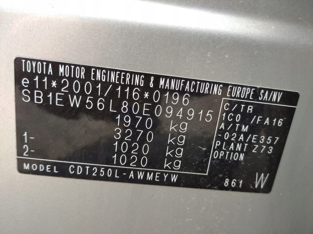 фото №8, Toyota avensis t25 2.0 d4d 1cd corolla verso генератор 27060-27090