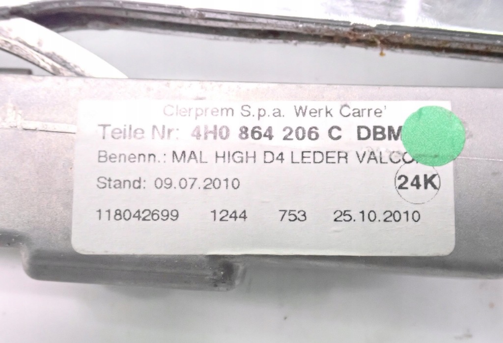 фото №12, Підлокітник перед середина audi a8 d4 4h 4h0864206c