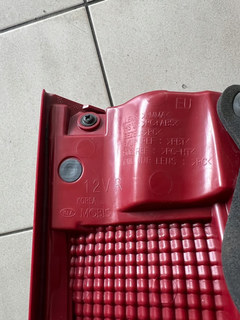 фото №16, Kia optima iv kombi лампа w крышка багажника нет led!