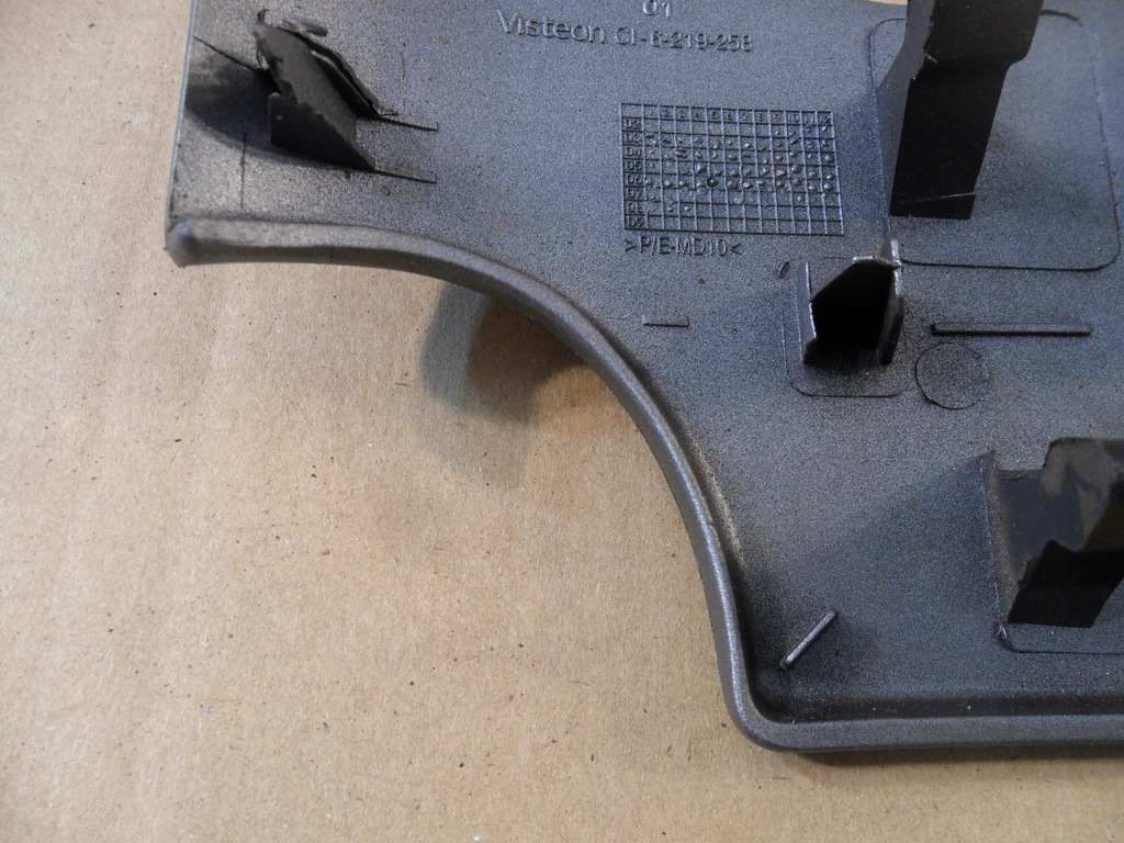 фото №11, Панель регулировки зеркал partner 9644985677