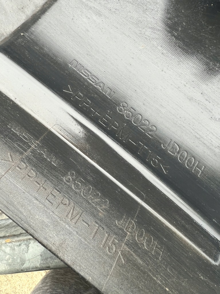 фото №6, Бампер задняя задний nissan qashqai