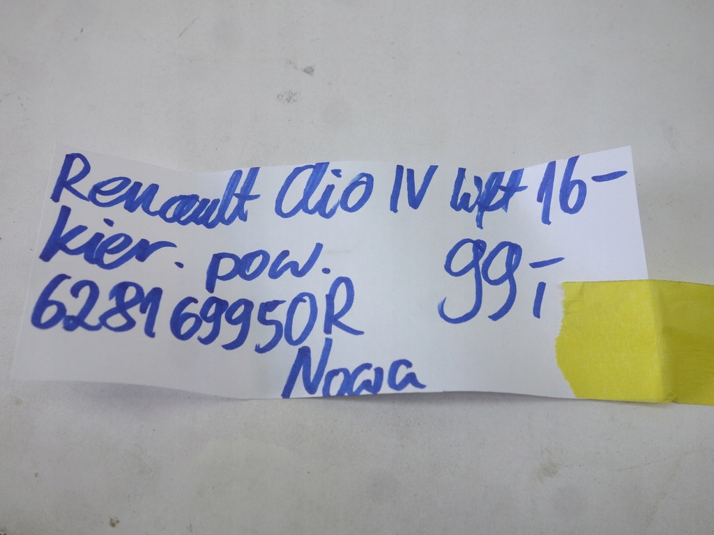 фото №4, Воздуховод воздуха renault clio iv lift 2016- 628169950r