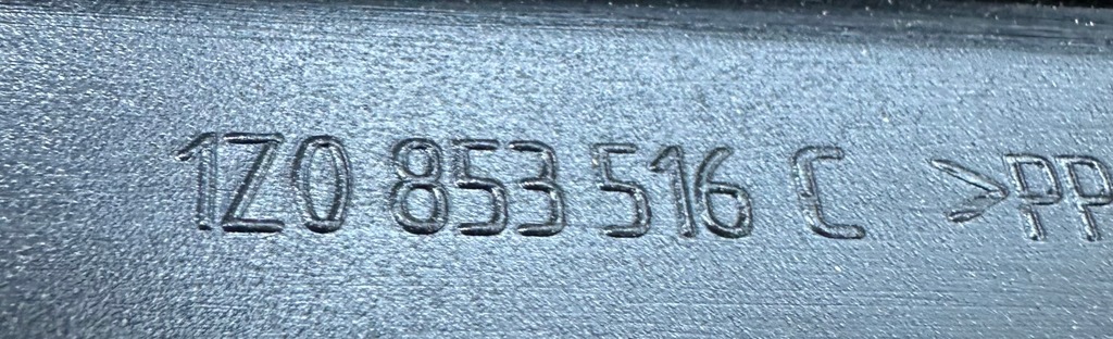 фото №9, Молдинг дверь правый перед octavia ii 1z0853516c