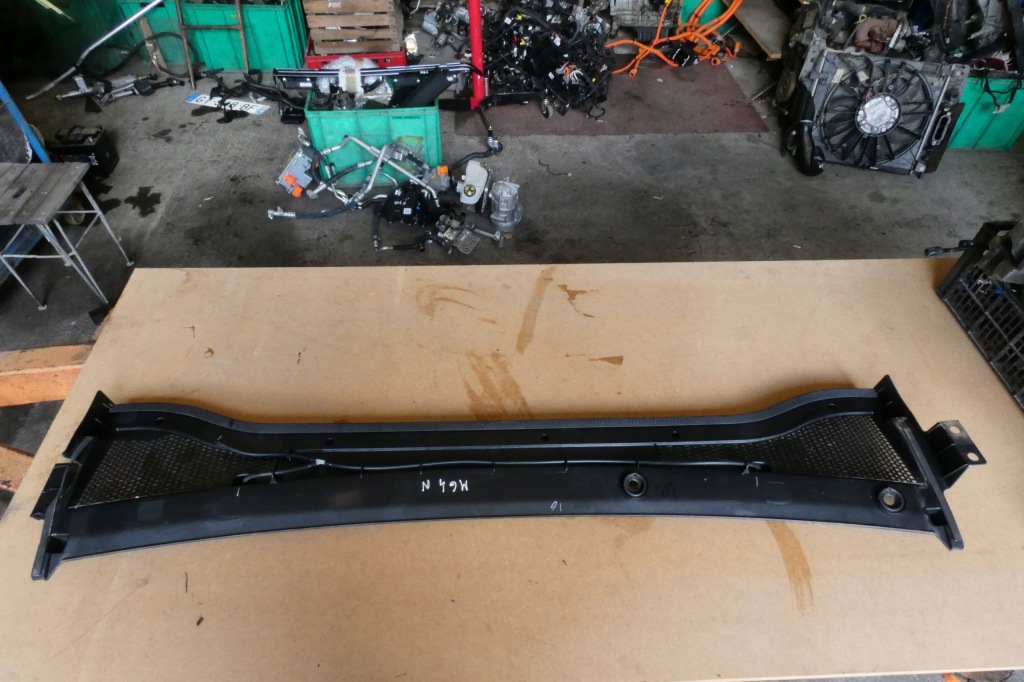 Жабо пластик mg 4 mg4 10987470 10987471 Недорого