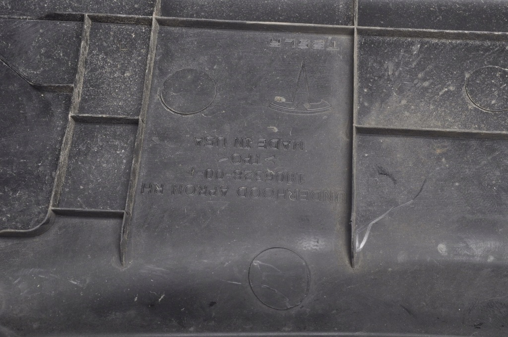 фото №7, Tesla model s накладка ванна багажника