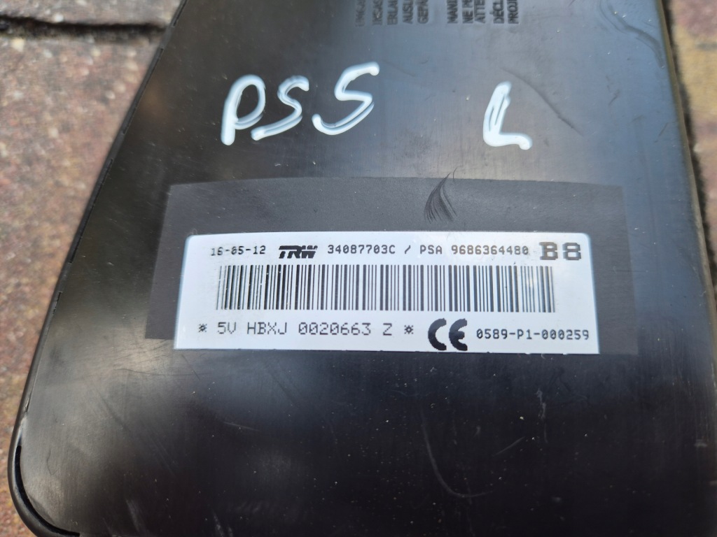 фото №2, Подушка сиденье левая citroen ds5