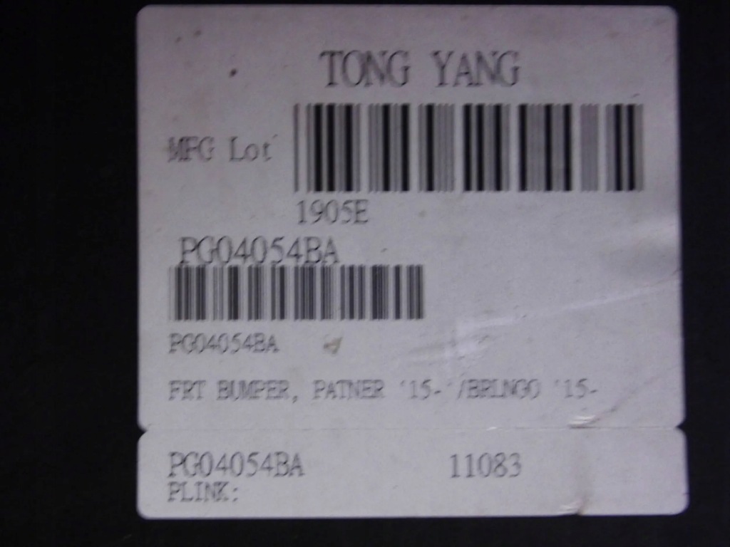 фото №10, Citroen berlingo iii 2015-2019 lift бампер перед передній замінник