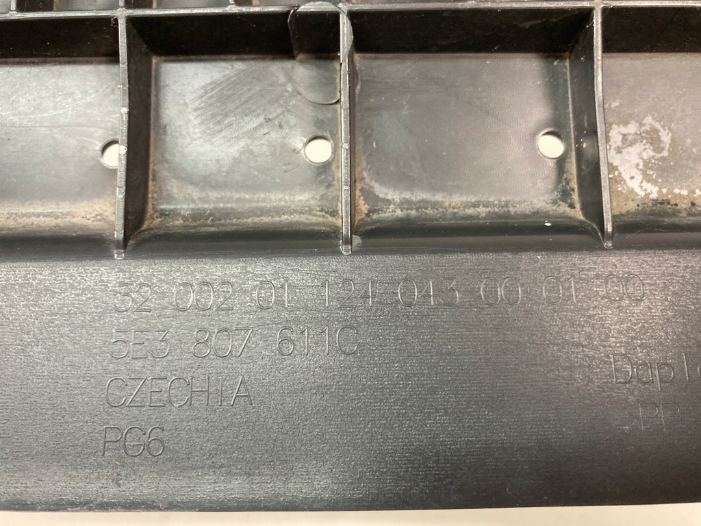 фото №8, Захист плита pod бампер skodaa octavia iv 4 5e3