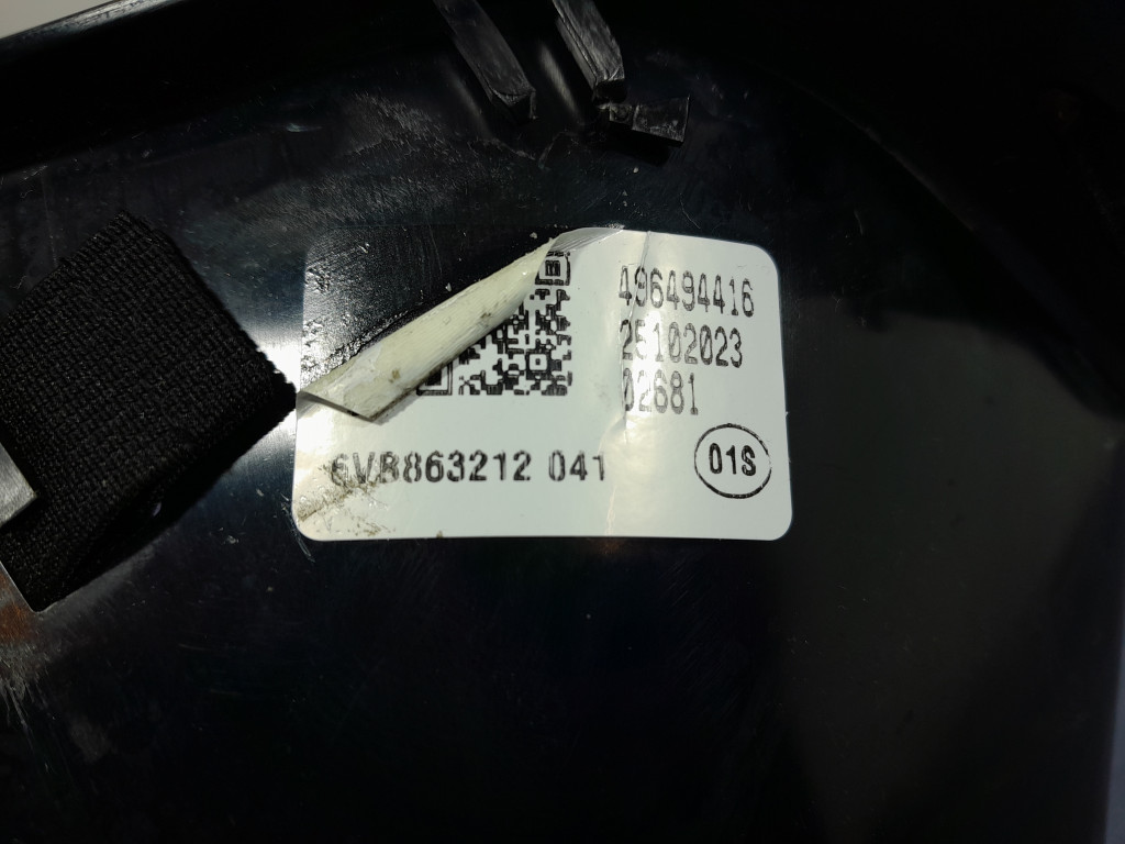 фото №10, Skoda fabia iv рамка туннель среднего чехол рычага переключения передач рычаг переключения передач передач 6vb863212