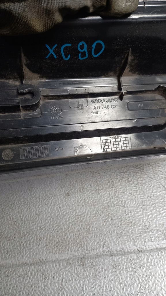 фото №8, Молдинг, захист поріг права задня volvo xc90