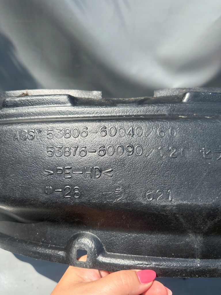 фото №10, Підкрилок ліва перед toyota land cruiser j150 09-