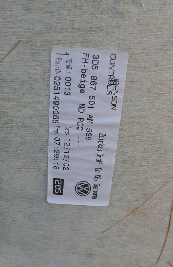 фото №10, Потолок vw phaeton 02-05 sonnen beyge banan