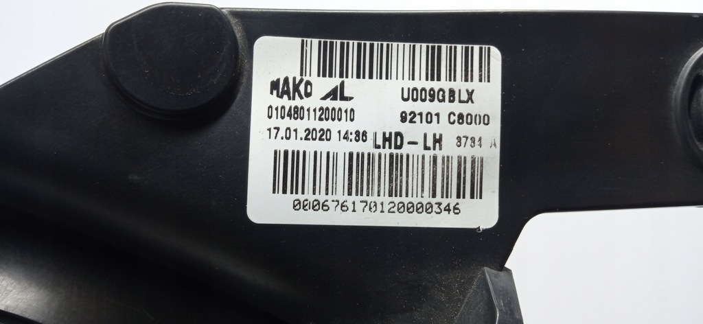 фото №16, Hyundai i20 ii 14- лампа фара левый перед обычная 92101-c8000