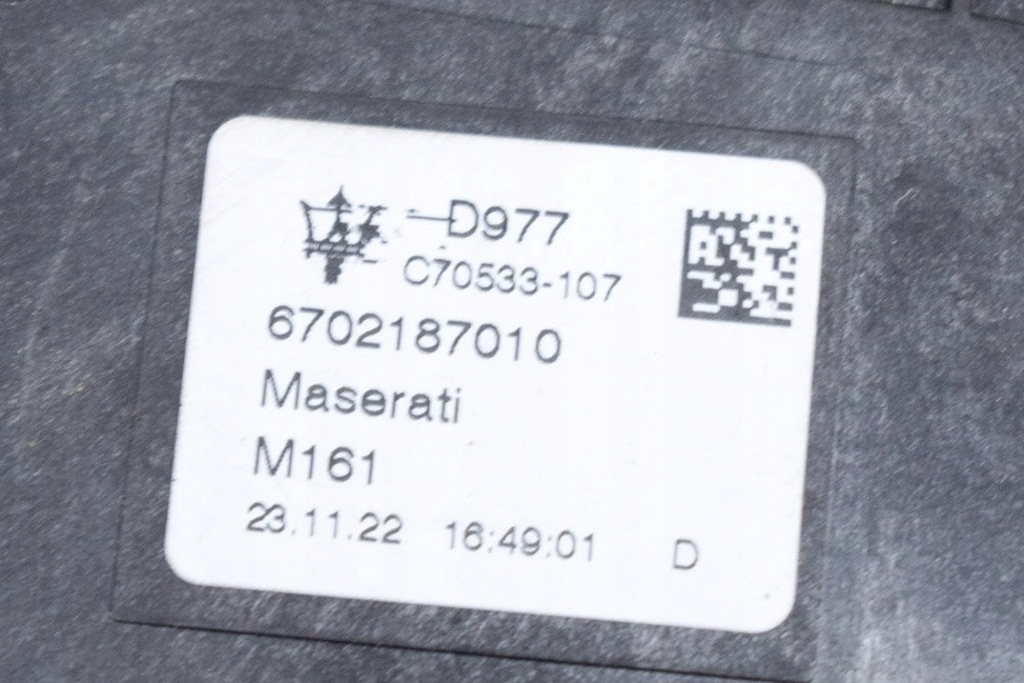фото №6, Maserati levante suv m161 задня кришка багажника багажника з miękkim zamknięciem двигун