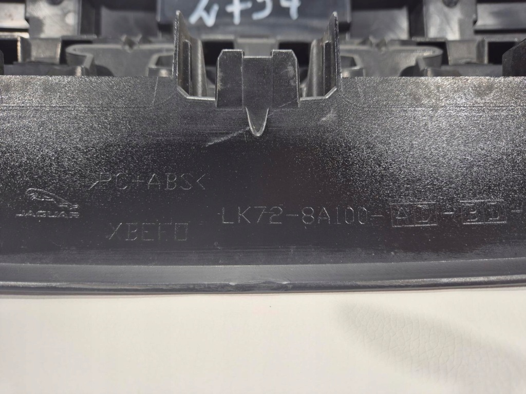 фото №8, Land rover discovery sport lift ii r dynamic решётка радиатора решётка радиатора l550 19-