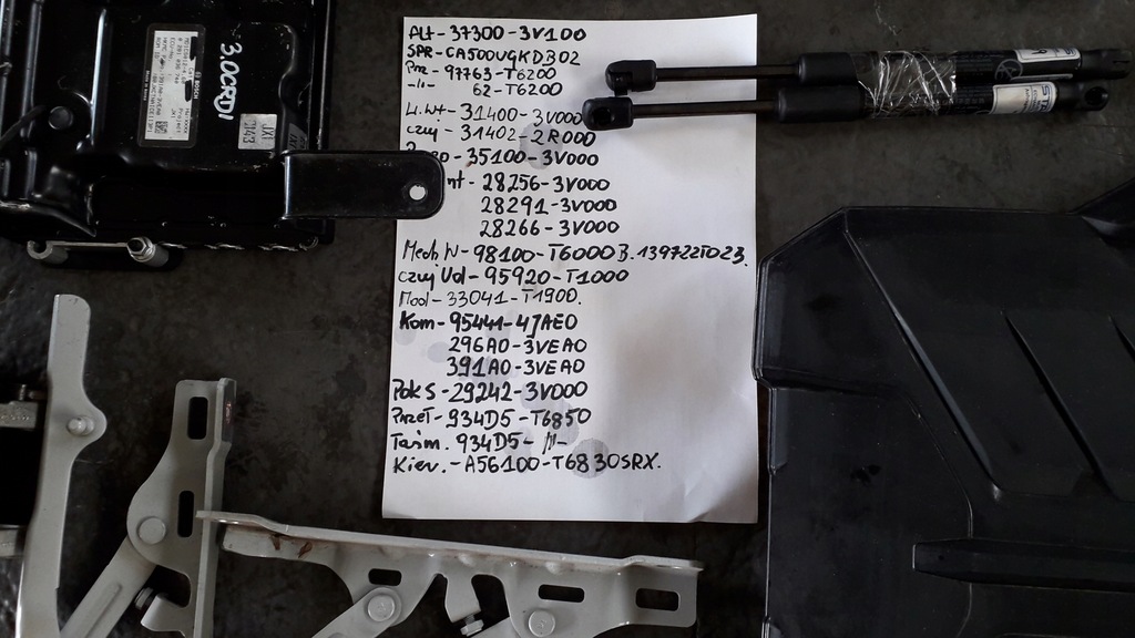 фото №5, Hyundai genesis gv80 2020- бортовий комп'ютер дросельна заслінка