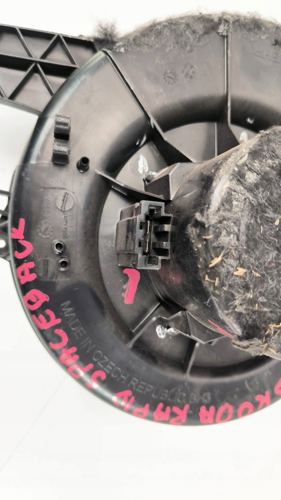 фото №3, Вентилятор салонний 6r1819015a skoda rapid