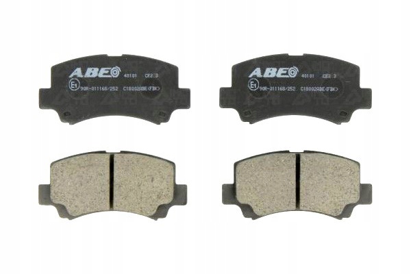 фото №2, Тормозные колодки тормозные chery a1 suzuki wagon r wagon r+