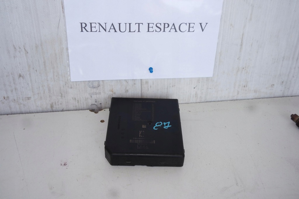 фото №1, Коробка предохранителей bsi espace v 284b68149r