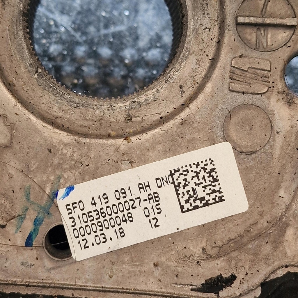 фото №12, Повітропровід шкіряний multi leon iii lift 5f0419091ah