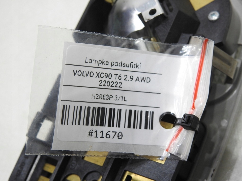 фото №8, Лампа освещение потолочный volvo xc90 i 9178936