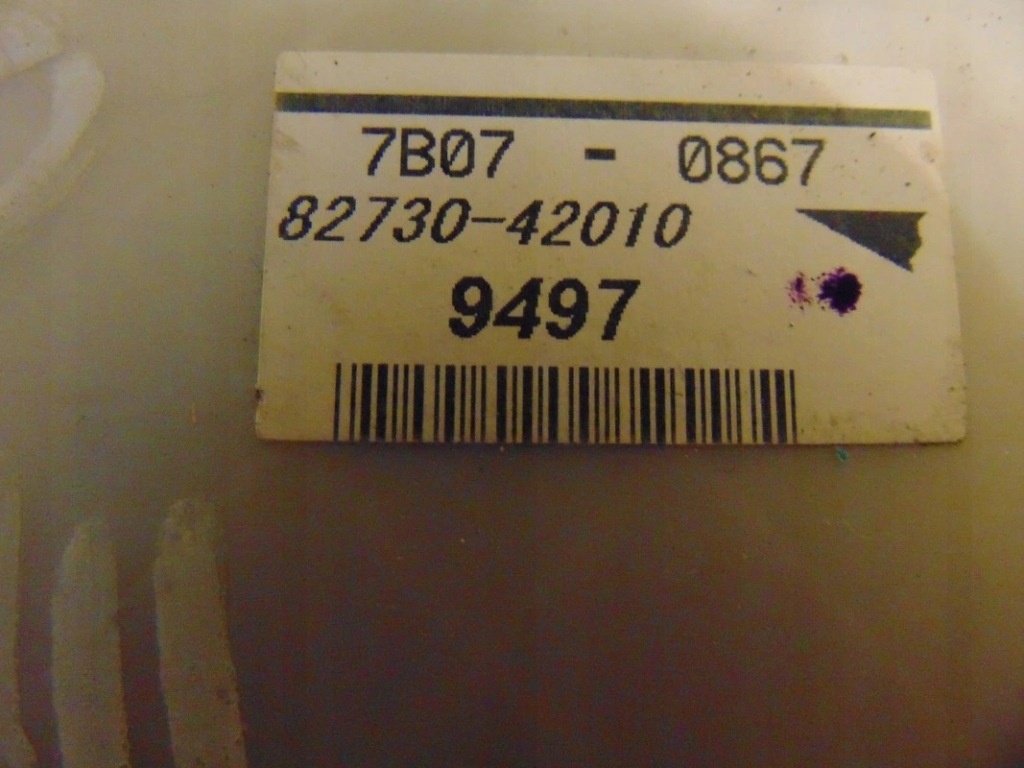 фото №4, Коробка запобіжників toyota rav4 2.2 82730-42010