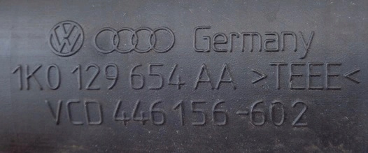 фото №2, Seat leon ii 07 1.9 tdi шланг труба інтеркулер