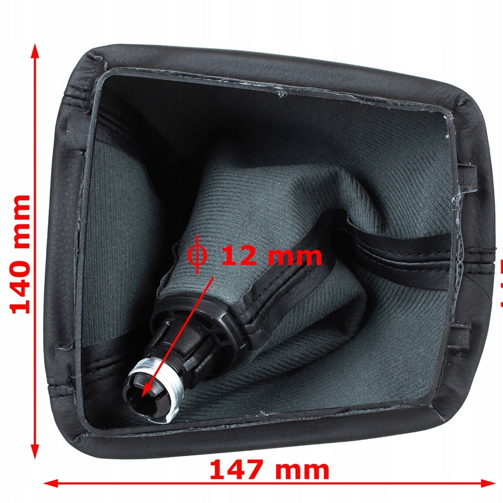 фото №7, Skoda octavia ii 2 ручка рычаг переключения передач с чехол