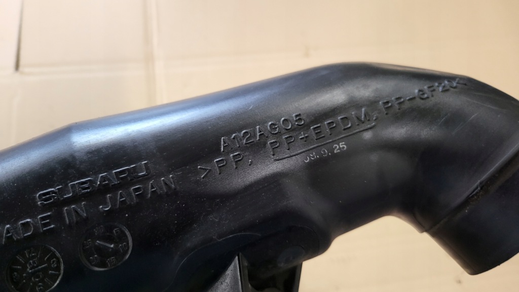 фото №3, Forester iii sh 2008 2.0d труба повітрозабірник повітря інтеркулер a12ag05