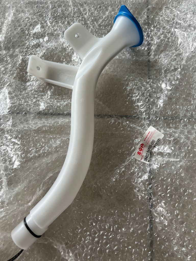 фото №1, Suzuki vitara iii горловина заливной жидкость омывателя