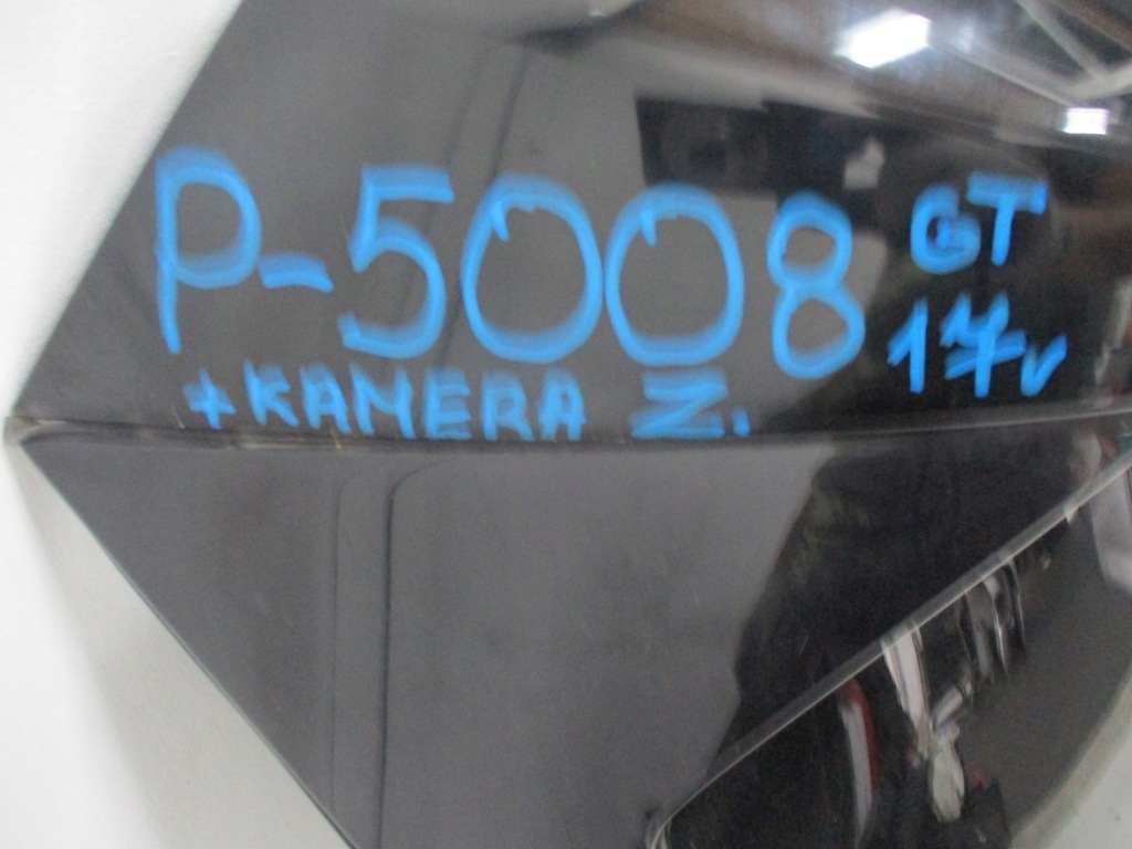 фото №5, Крышка багажника задняя peugeot 5008 ii pod камера gt-line 17r