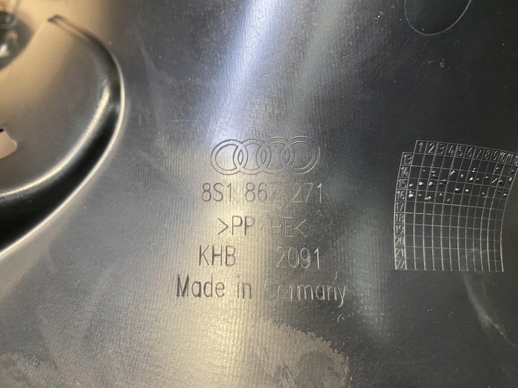 фото №2, Audi tt 8s защита порог левая перед 8s1867271