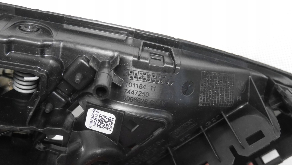 Bmw 3 g20 g21 ручка дверь обивка перед правая nowa 6996628 в Украине