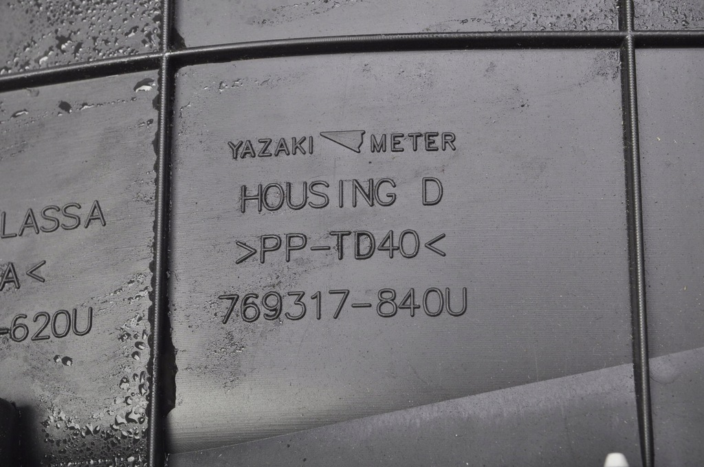 фото №6, Volvo s80 ii v70 iii дизель автоматическая коробка передач счетчик приборы 31327750