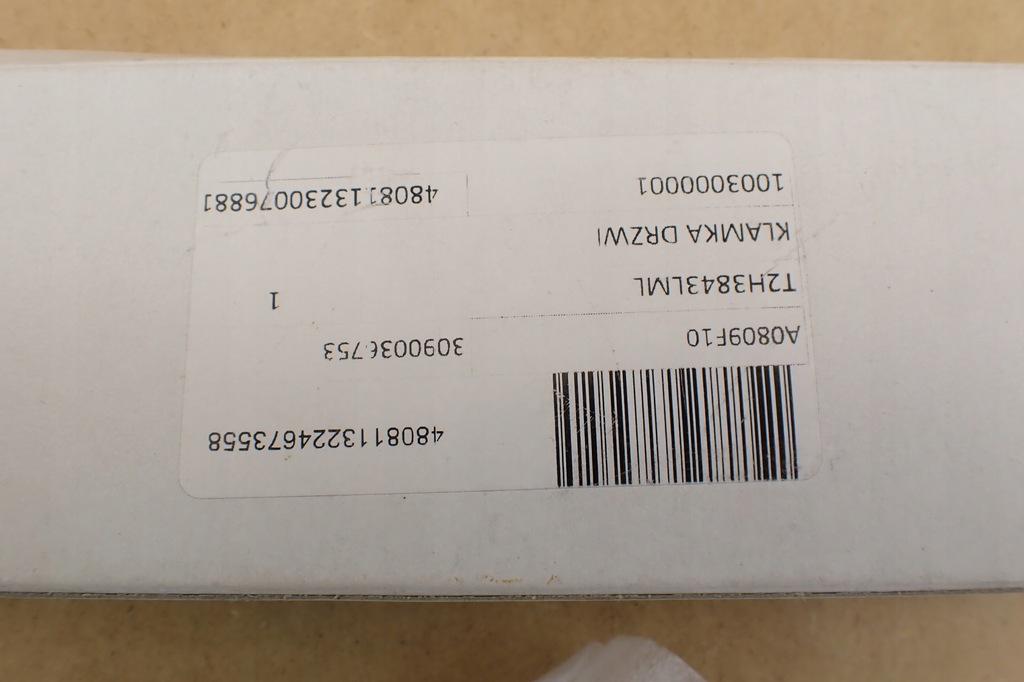 фото №10, Кришка зовнішня двері jaguar xe 2017 f-pace e-pace xf t2h3843lml