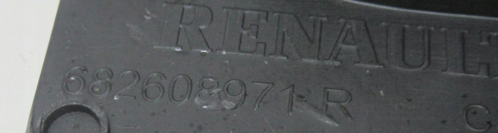 фото №4, Master iii movano 19r решітка обдув права