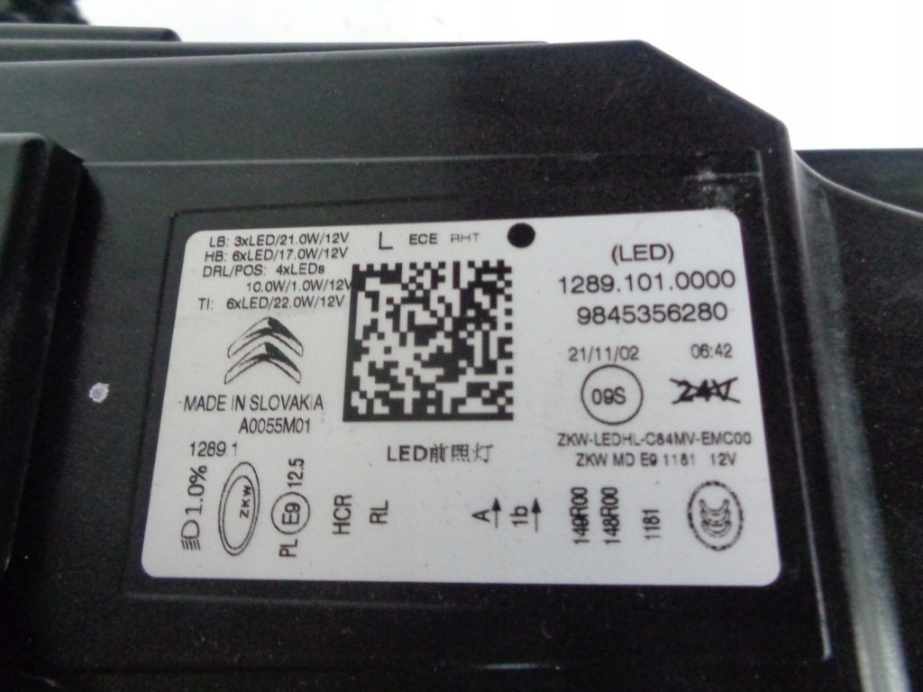 фото №10, Nowa лампа ліва citroen c5 aircross 22- lift full led