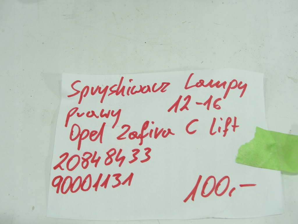 фото №4, Омивач фара правий opel zafira c lift