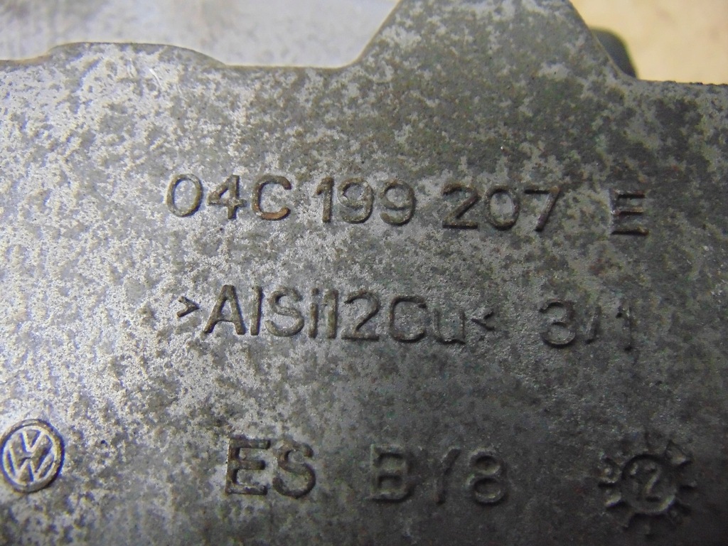 фото №6, Кронштейн кронштейн кронштейн двигателя skoda citigo 1.0