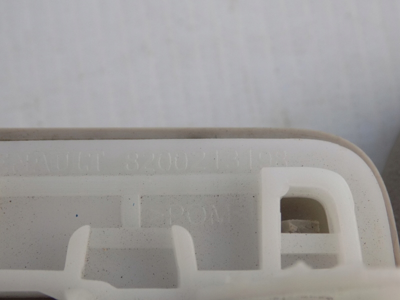 фото №6, Renault modus козырёк защита солнцезащитная правая