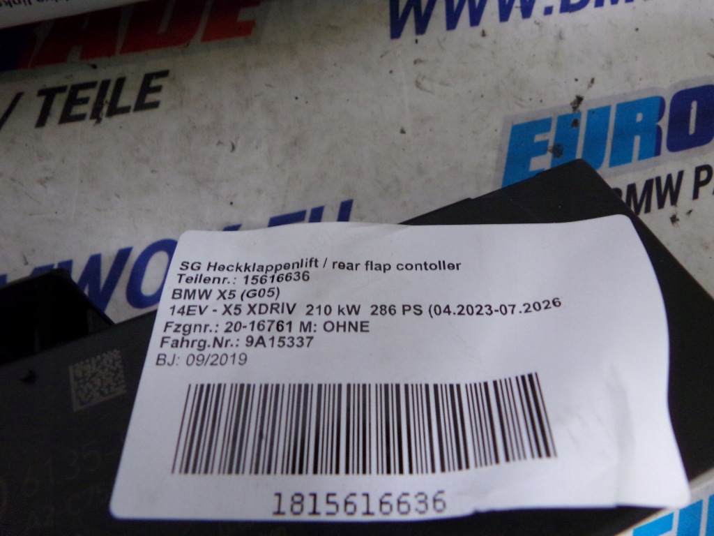 фото №5, Bmw g05 x5 амортизатор амортизатор кришки задня