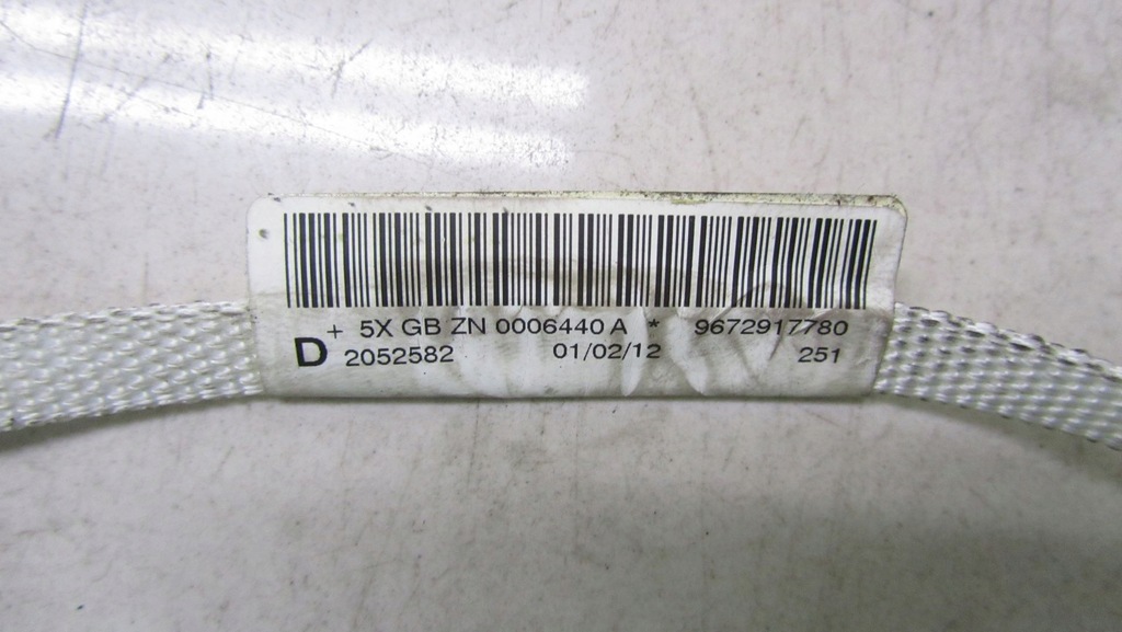 фото №4, Peugeot 208 шторка безопасности подушка безопасности воздуха правая 12-16