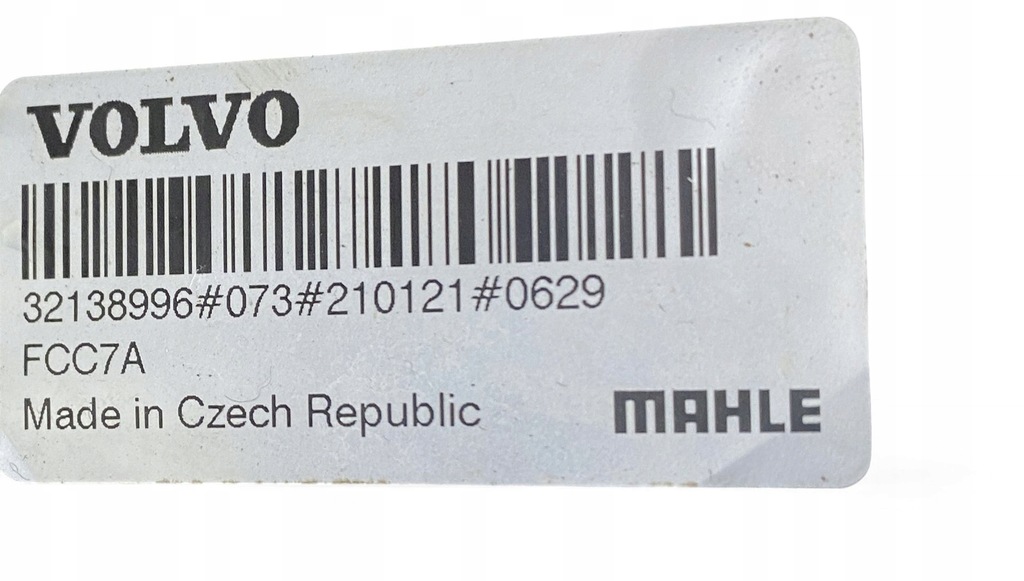 фото №12, Volvo xc90 2021 радиатор / комплект