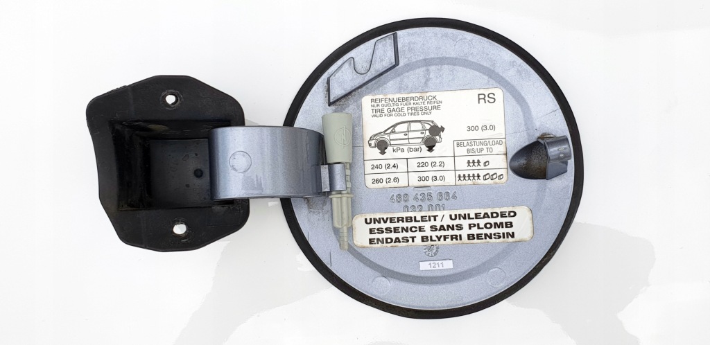 Opel meriva a кришка накладка заливної пального лак z163 Київ