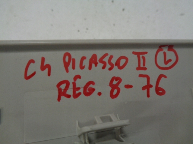 фото №4, Citroen c4 picasso ii защита накладка стойка левая