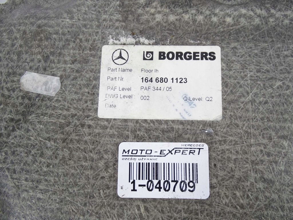 фото №3, Mercedes ml w164 защита плита пол левая