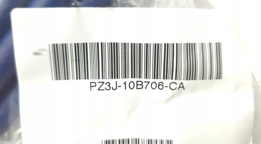 фото №10, Кабель зарядки электрический ford kuga transit custom pz3j-10b706-ca