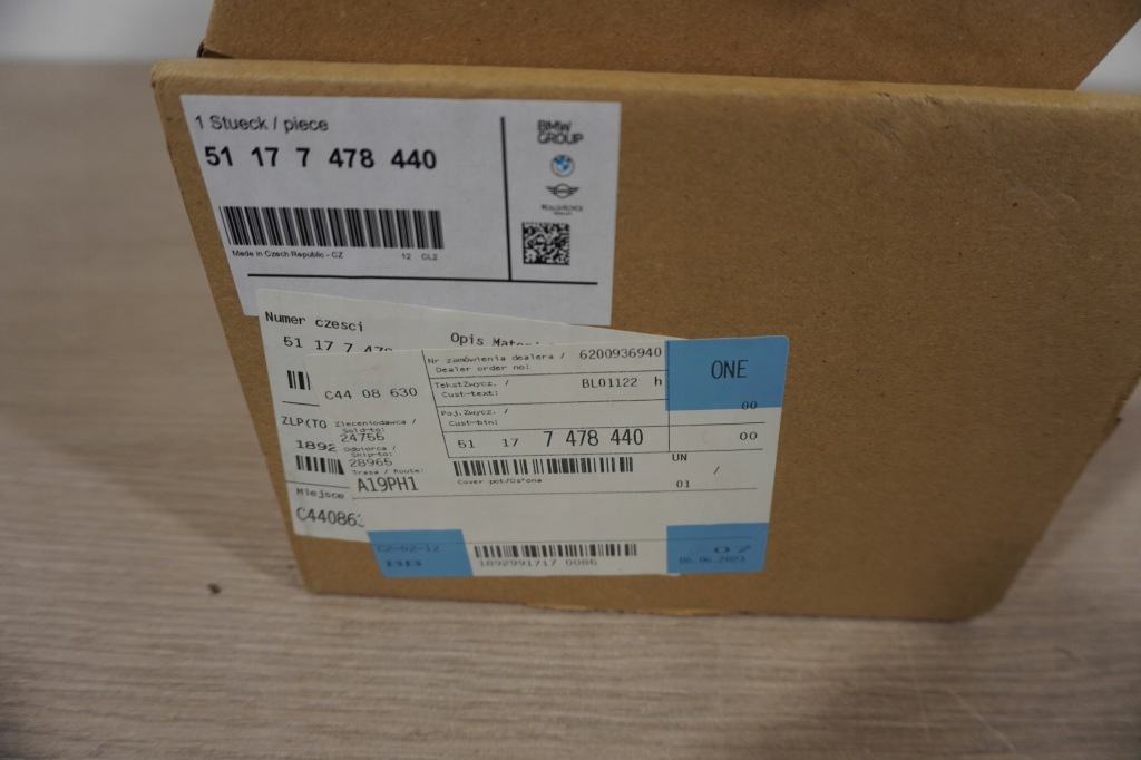 Кришка горловини  паливної  bmw g82 g83 g22 g23 7478440 7478438 новий в Україні