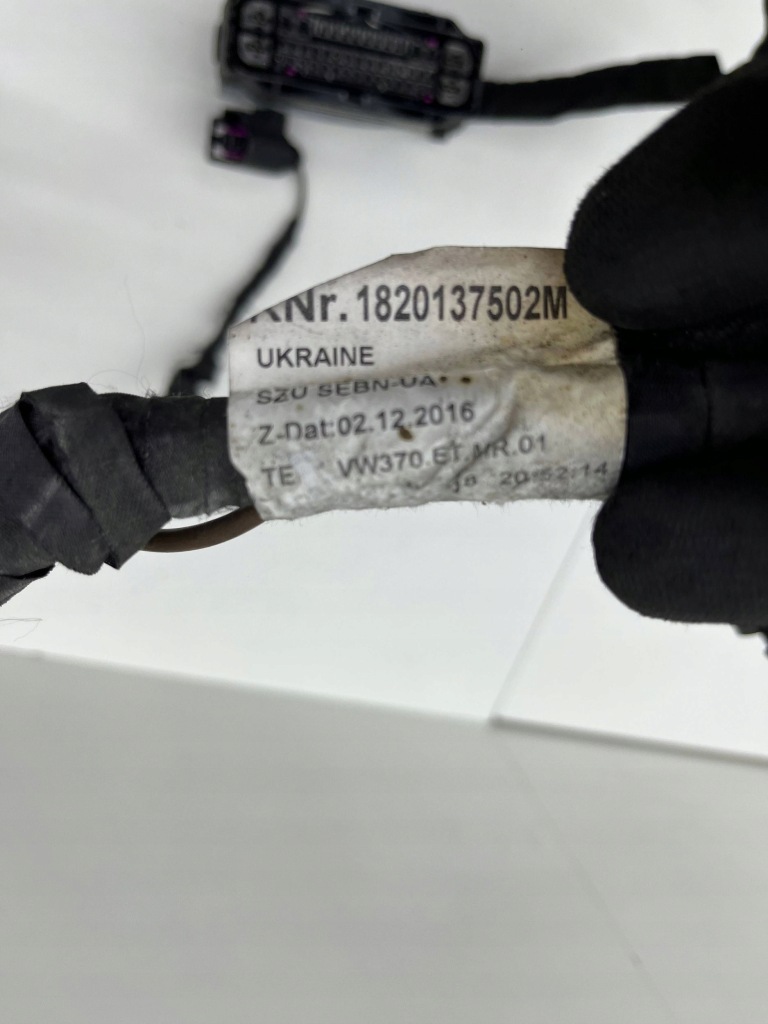 Vw golf vii джгут електропроводка відсік двигуна 5q0971879 Зі Шроту
