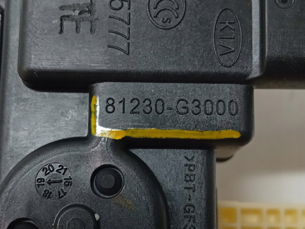 фото №6, Замок кришки задня hyundai i30 iii kombi